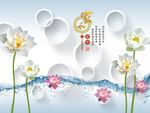 家和富贵荷花