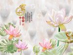 玉雕荷花