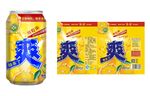 易拉罐包装（展开图）