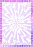 紫罗兰花-美容证书纹