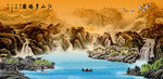 水墨山水画