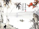 梅花竹子图