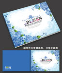 蓝色玫瑰花纹画册封面