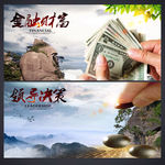企业画册
