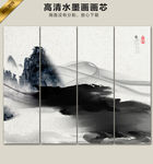 禅意水墨画