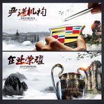 企业理念