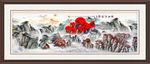 山水国画
