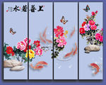 牡丹