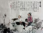 青蛙 放生图