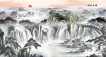 山水风景