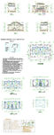 双拼别墅建筑CAD图纸