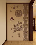 中式玄关边框福图