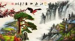 电视背景墙画