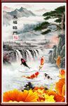 玄关