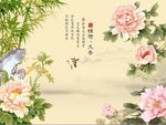 牡丹竹子图