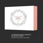 森系工艺品艺术品包装设计