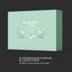 绿色森系婚礼高档礼品包装盒设计