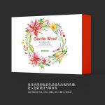 圣诞节节庆礼品高档礼品包装盒