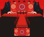中式婚礼