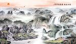 水墨山水