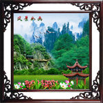 风景画