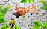 长劲鹿3D背景墙
