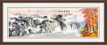 山水国画