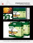 新款有机蛋包装设计