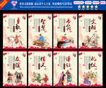 励志标语