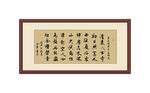 常建题破山寺后禅院