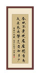 孟浩然春晓