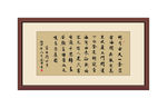 李白关山月