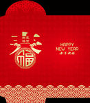 红包模板