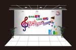 校园文化音乐室背景