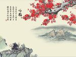 国画梅花