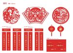 美的冰箱