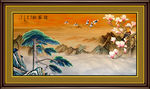 国画迎客松