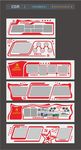 党建展墙