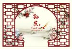 中式红色婚礼留影区效果图素材