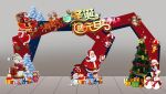 个性创意元旦圣诞节门头