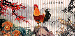 国画公鸡