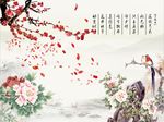 梅花牡丹图