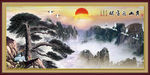 黄山迎客松