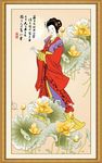 仙女图