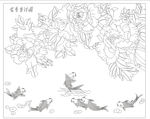 牡丹九鱼图 芙蓉花 九鱼图 鱼