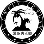 游戏币模型矢量图