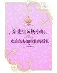 紫色婚礼新人logo效果图素材