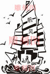 一帆风顺帆船打火机雕刻矢量图