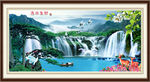 壮丽山河 河山壮丽