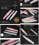 黑色简约风格指甲工具指甲油